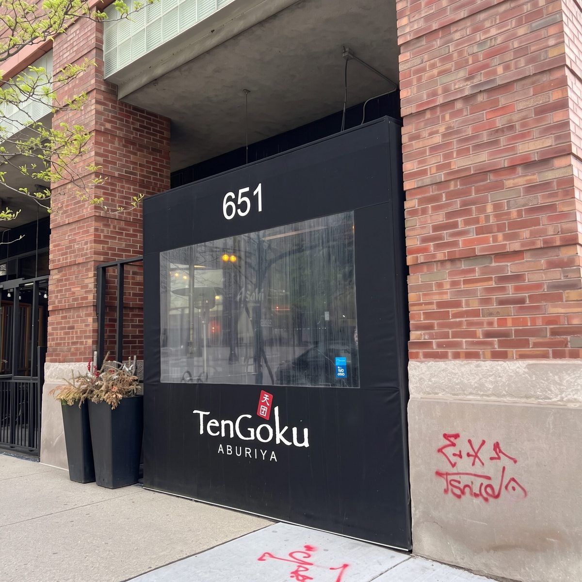 Visit TenGoku Aburiya Today