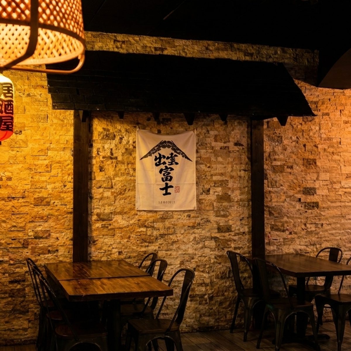 The Patio and the Regulars