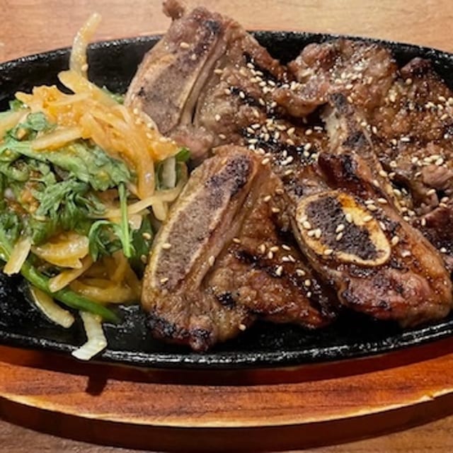 Kalbi.