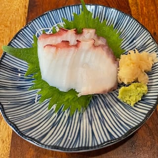 Tako