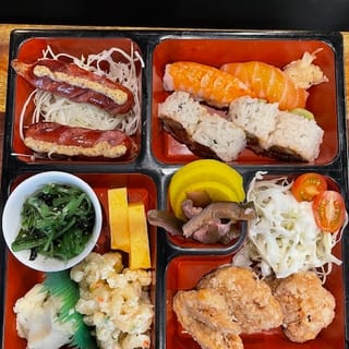 Bento Set